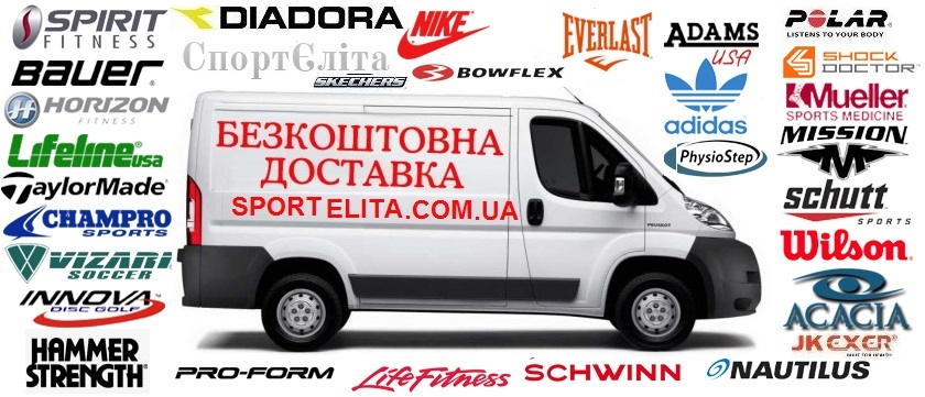 Free Shipping SportElita